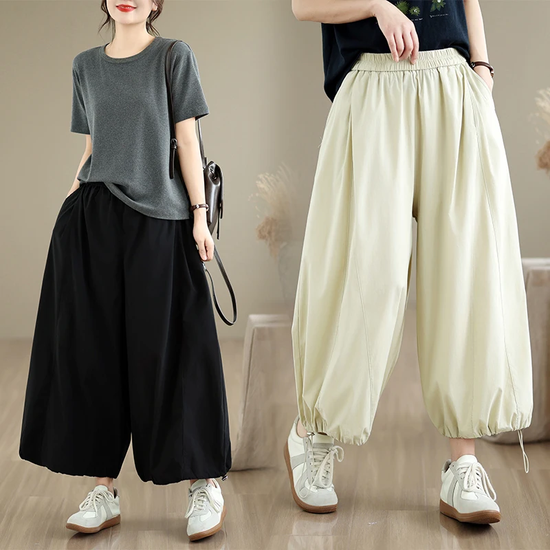 Slim Fit High Waist Casual Drawstring Loose Quick Dry Pants Wide Leg Nine Point Pants Trendy Large Size Women's Fashion
Slim Fit High Waist Casual Drawstring Loose Quick Dry Pants Wide Leg Nine Point Pants Trendy Large Size Women's Fashion