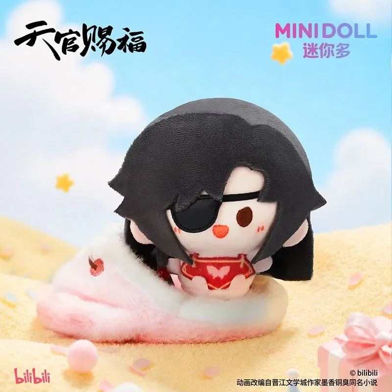 Heavenly Official’S Blessing Plush Doll Pendant 13/25cm Tgcf Tian Guan Ci Fu Soft Stuffed Toy Hua Cheng Birthday Series Toy
Heavenly Official’S Blessing Plush Doll Pendant 13/25cm Tgcf Tian Guan Ci Fu Soft Stuffed Toy Hua Cheng Birthday Series Toy