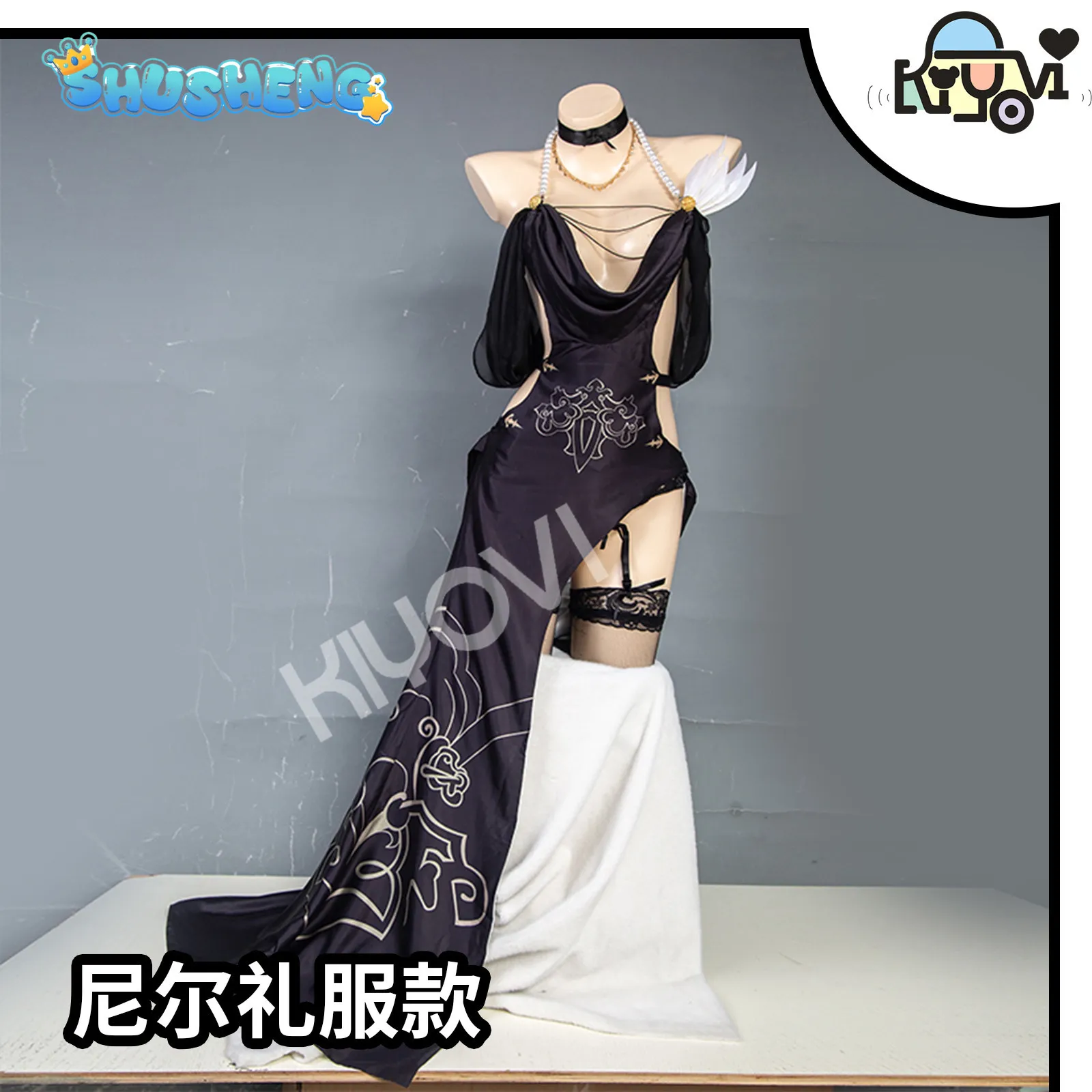 YoRHa No. 2 Type B Game Automata Cosplay Costumes Black Gothic Dress Cloak Socks Halloween Carnival Women Sexy Cheongsam
YoRHa No. 2 Type B Game Automata Cosplay Costumes Black Gothic Dress Cloak Socks Halloween Carnival Women Sexy Cheongsam
