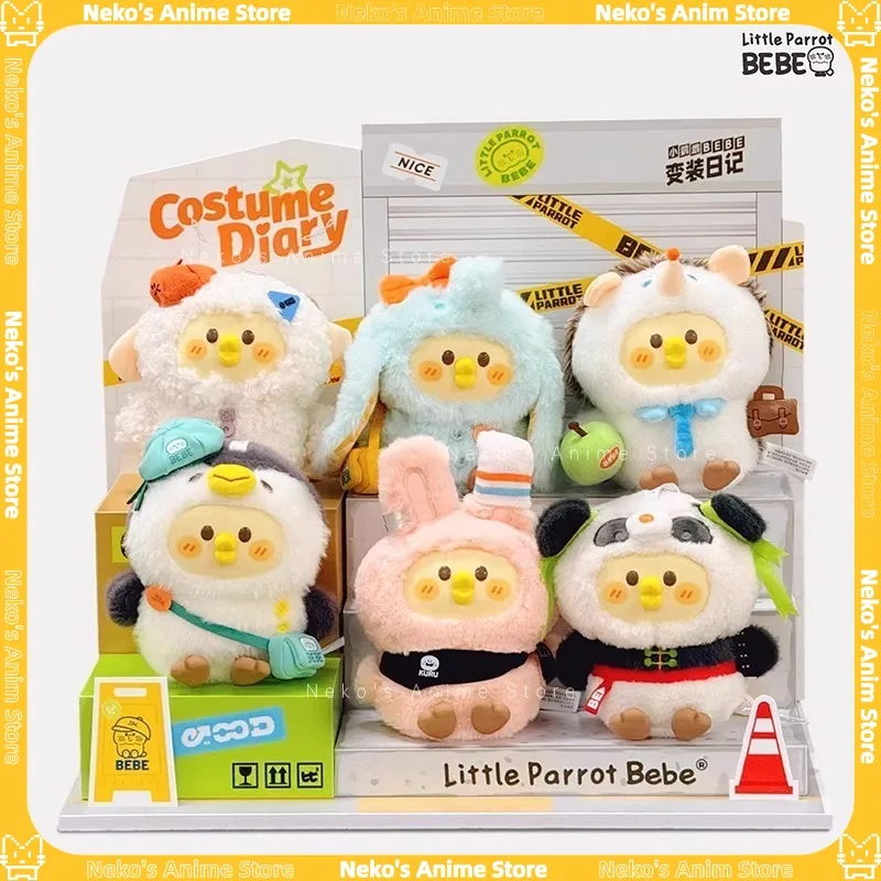 В наличии MINISO попугай BEBE дневник плюшевая слепая коробка модные игрушки украшения куклы подарки
В наличии MINISO попугай BEBE дневник плюшевая слепая коробка модные игрушки украшения куклы подарки