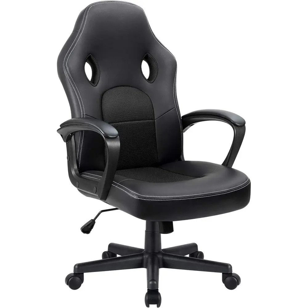 Ergonomic Adjustable Swivel Office Chair with Leather, Lumbar Support and Armrests (Black)
Ergonomic Adjustable Swivel Office Chair with Leather, Lumbar Support and Armrests (Black)