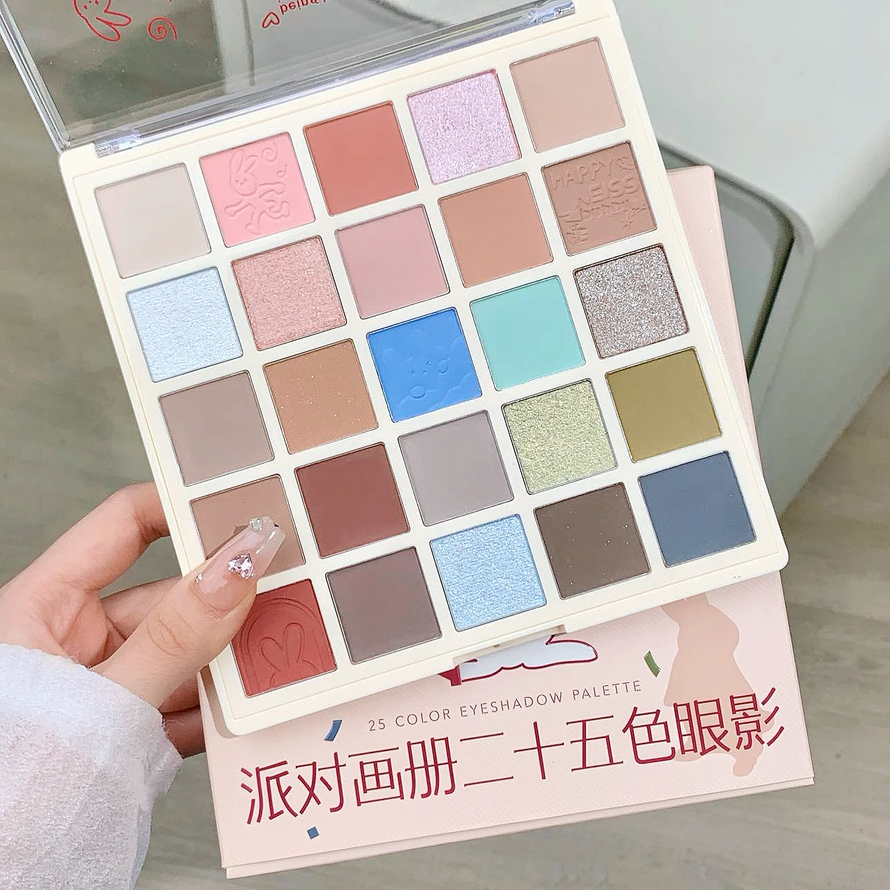 25 Colors Party Eyeshadow Palette Matte Shimmer Earth Tone Blue Green Pigmented Long Lasting Eye Makeup Palette for Beginner
25 Colors Party Eyeshadow Palette Matte Shimmer Earth Tone Blue Green Pigmented Long Lasting Eye Makeup Palette for Beginner