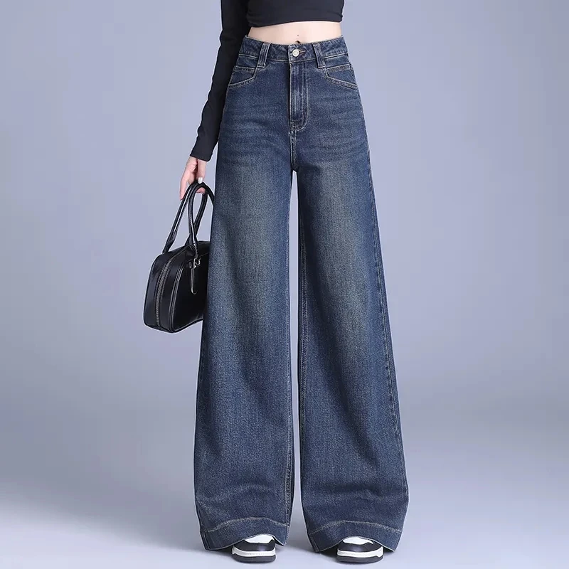 High waisted Cowboy Wide leg pants Women's autumn winter Temperament floor length Jeans Female Slim Casual Loose Denim Trousers
High waisted Cowboy Wide leg pants Women's autumn winter Temperament floor length Jeans Female Slim Casual Loose Denim Trousers
