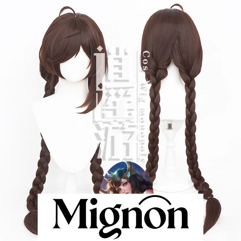 Honor of Kings Da Qiao Original Skin Cosplay Wig Simulation Scalp Braided Pigtails Halloween Gift
Honor of Kings Da Qiao Original Skin Cosplay Wig Simulation Scalp Braided Pigtails Halloween Gift