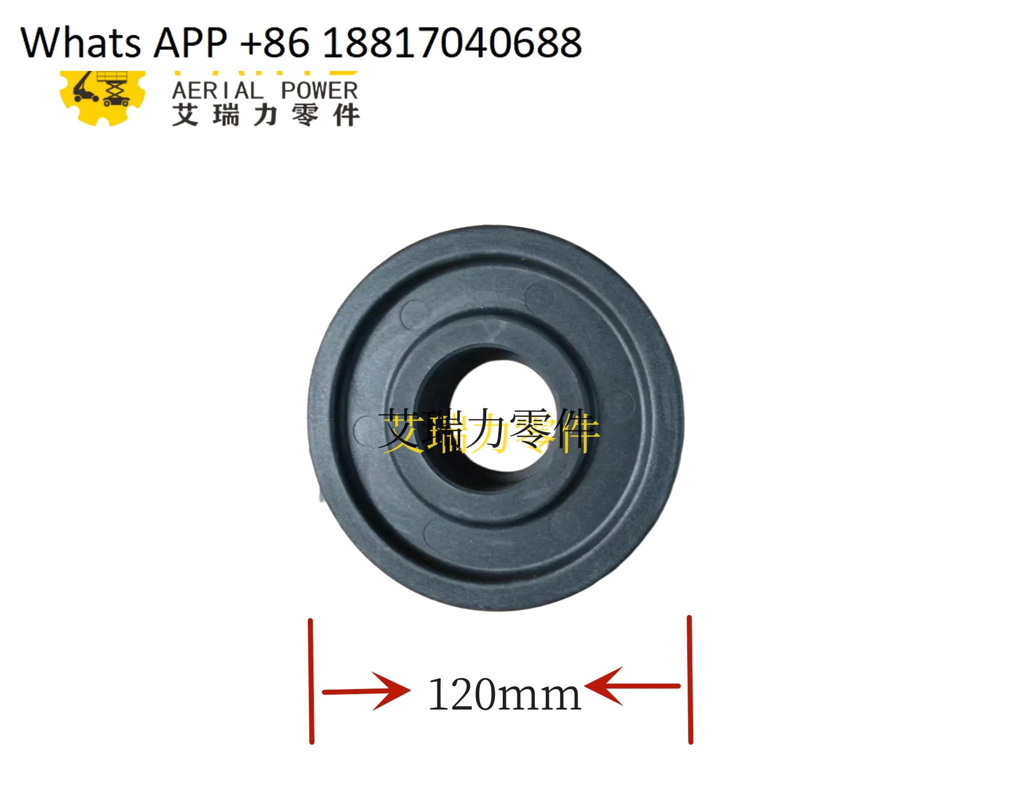Scissor fork platform extension pulley, Dingli lift truck roller used in aerial work truck
Scissor fork platform extension pulley, Dingli lift truck roller used in aerial work truck