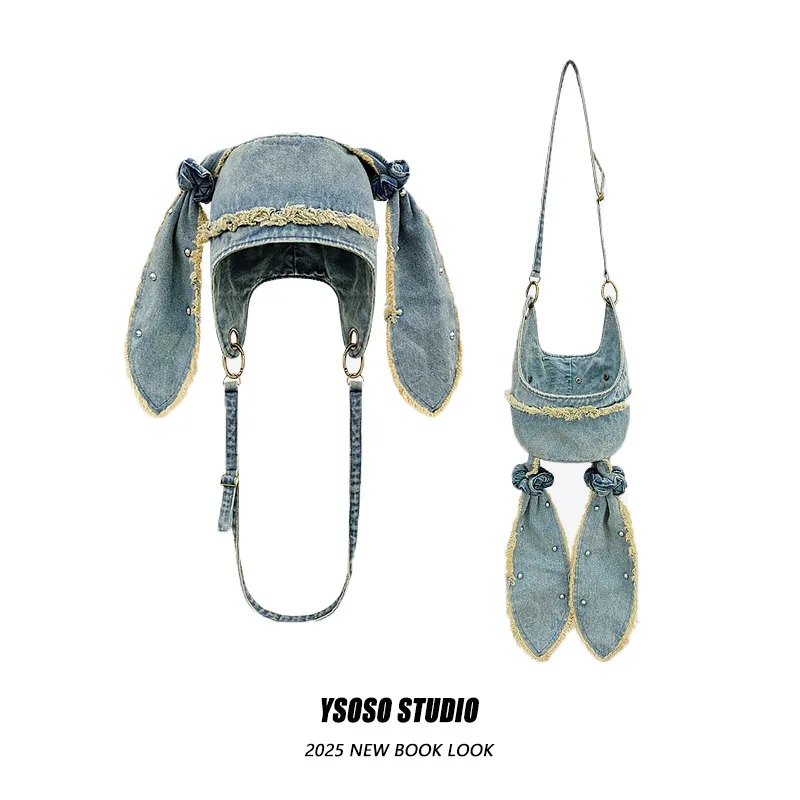 Washed vintage denim bag, hat, rabbit ear frayed pullover hat
Washed vintage denim bag, hat, rabbit ear frayed pullover hat