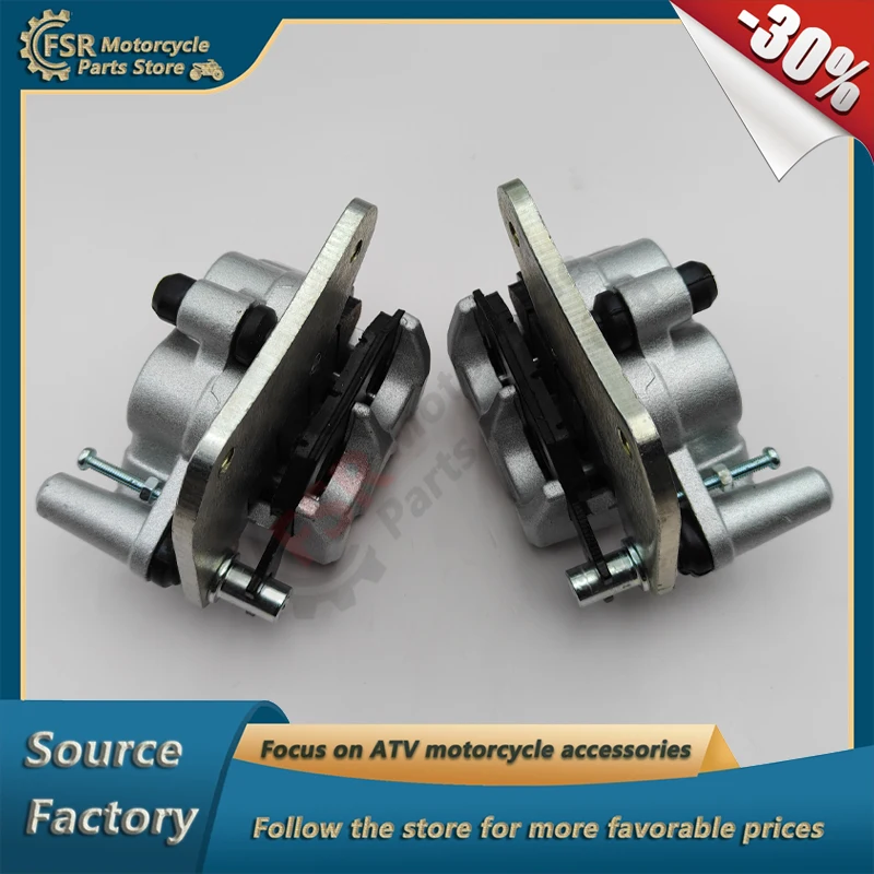 ПЕРЕДНЕЙ ТОРМОЗ СУППОРОВ R&L, подходит для CFMOTO Z5 Z6 Z8 S R CF500US CF800 CF625, P/N: 4060-080800 4060-080900, ЗАПЧАСТИ QUAD
ПЕРЕДНЕЙ ТОРМОЗ СУППОРОВ R&L, подходит для CFMOTO Z5 Z6 Z8 S R CF500US CF800 CF625, P/N: 4060-080800 4060-080900, ЗАПЧАСТИ QUAD