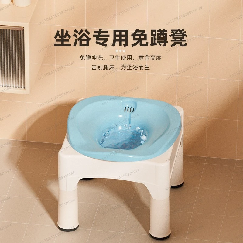 Portable Sitz Bath Tub with Folding Stool Non‑Slip Basin for Personal Hygiene Care Home Daily Washing Tool for Men Women
Portable Sitz Bath Tub with Folding Stool Non‑Slip Basin for Personal Hygiene Care Home Daily Washing Tool for Men Women