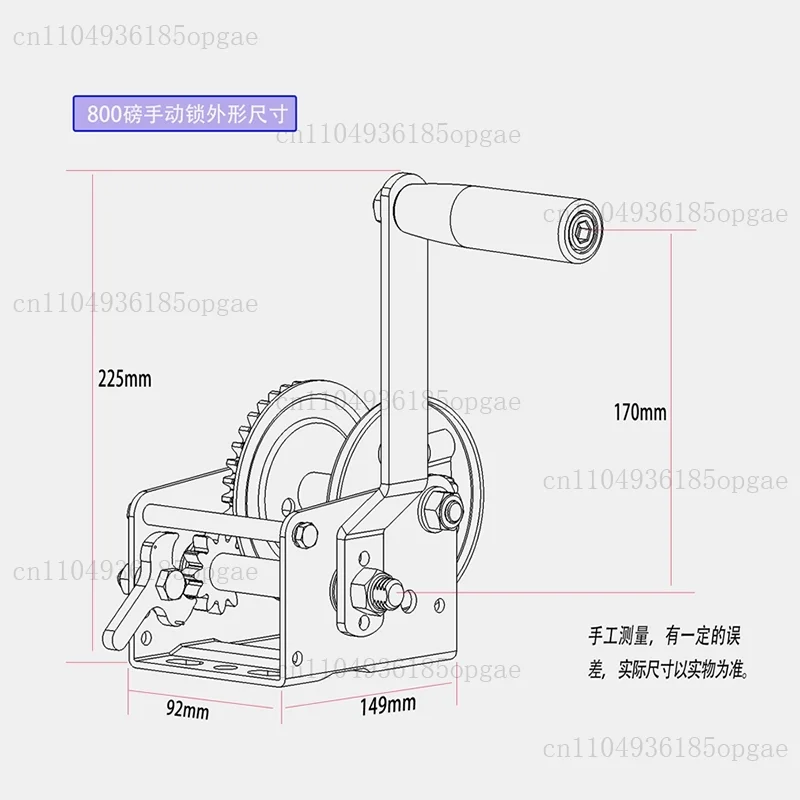 Stainless Steel Mixer Hoist
Stainless Steel Mixer Hoist