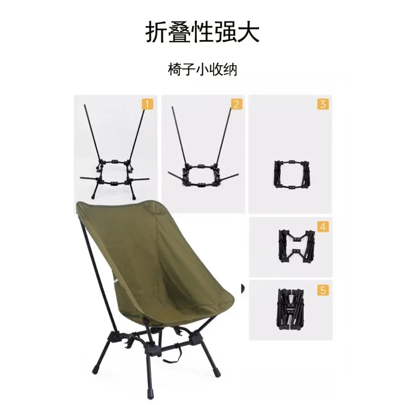 Aluminum Alloy Outdoor Folding Chair - Portable, Adjustable, with High Load-bearing Capacity. Ultra-light Camping Chair.
Aluminum Alloy Outdoor Folding Chair - Portable, Adjustable, with High Load-bearing Capacity. Ultra-light Camping Chair.
