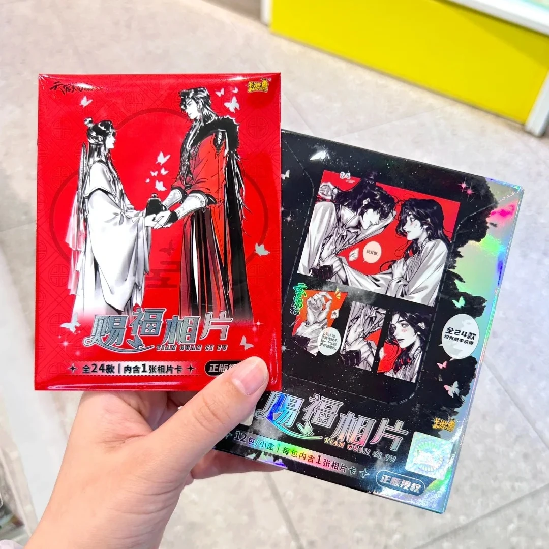 Genuine Kayou Heavenly Officials Bless Card Album Animation Taoyuan Thousand Lanterns Pr Card Anime Collection Card Toy In Stock
Genuine Kayou Heavenly Officials Bless Card Album Animation Taoyuan Thousand Lanterns Pr Card Anime Collection Card Toy In Stock