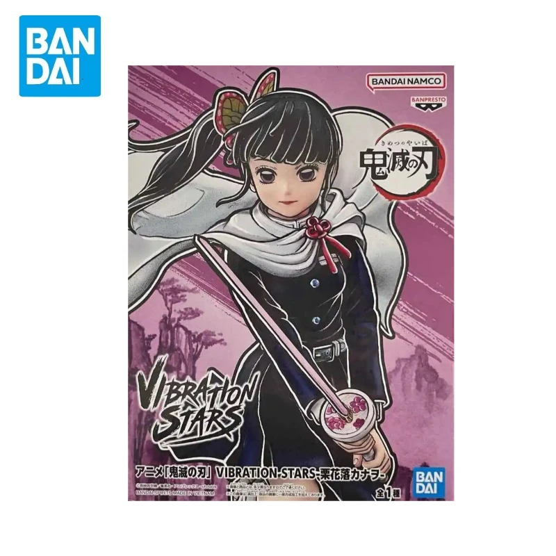 Special offer available! Bandai "Demon Hunter" series - Vibrating Stern Shinji and Hanako Shion dolls - Anime figurines
Special offer available! Bandai "Demon Hunter" series - Vibrating Stern Shinji and Hanako Shion dolls - Anime figurines