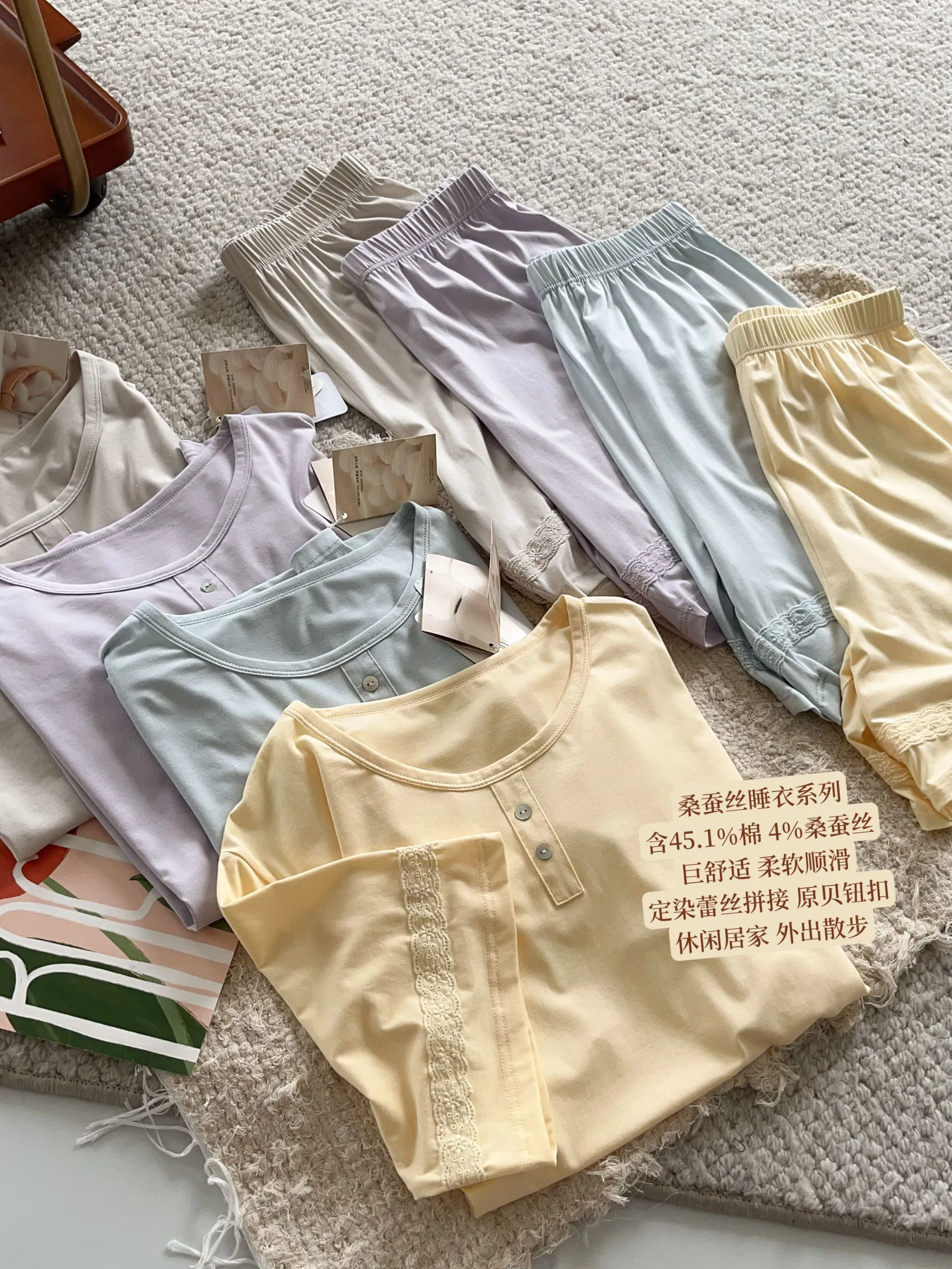 Silk Sleepwear Set Women's round Neck Short Sleeve Lace Splicing Comfortable Soft Skin-friendly Loose Fit Nightgown And Shorts
Silk Sleepwear Set Women's round Neck Short Sleeve Lace Splicing Comfortable Soft Skin-friendly Loose Fit Nightgown And Shorts