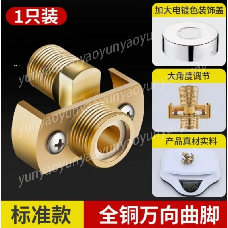 Shower Valve Offset Nipple, Long Brass Extender for Mixer Tap, Adjustable Wall Elbow Connector
Shower Valve Offset Nipple, Long Brass Extender for Mixer Tap, Adjustable Wall Elbow Connector