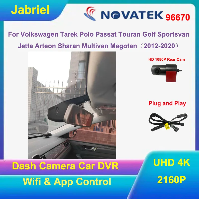 Видеорегистратор 4K 2160P с задней камерой для Volkswagen VW Passat Tiguan Taigun Golf Tarek Touran Arteon T-Cross Polo Skoda Kodiaq
Видеорегистратор 4K 2160P с задней камерой для Volkswagen VW Passat Tiguan Taigun Golf Tarek Touran Arteon T-Cross Polo Skoda Kodiaq