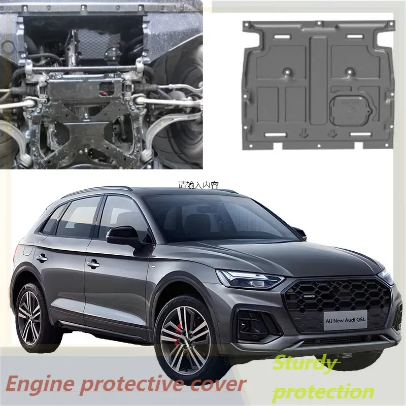 For Audi Q5 2018-2024 2.0T Vehicle Specific Splash Resistant High Quality Engine Protection Cover Lower Mudguard
For Audi Q5 2018-2024 2.0T Vehicle Specific Splash Resistant High Quality Engine Protection Cover Lower Mudguard