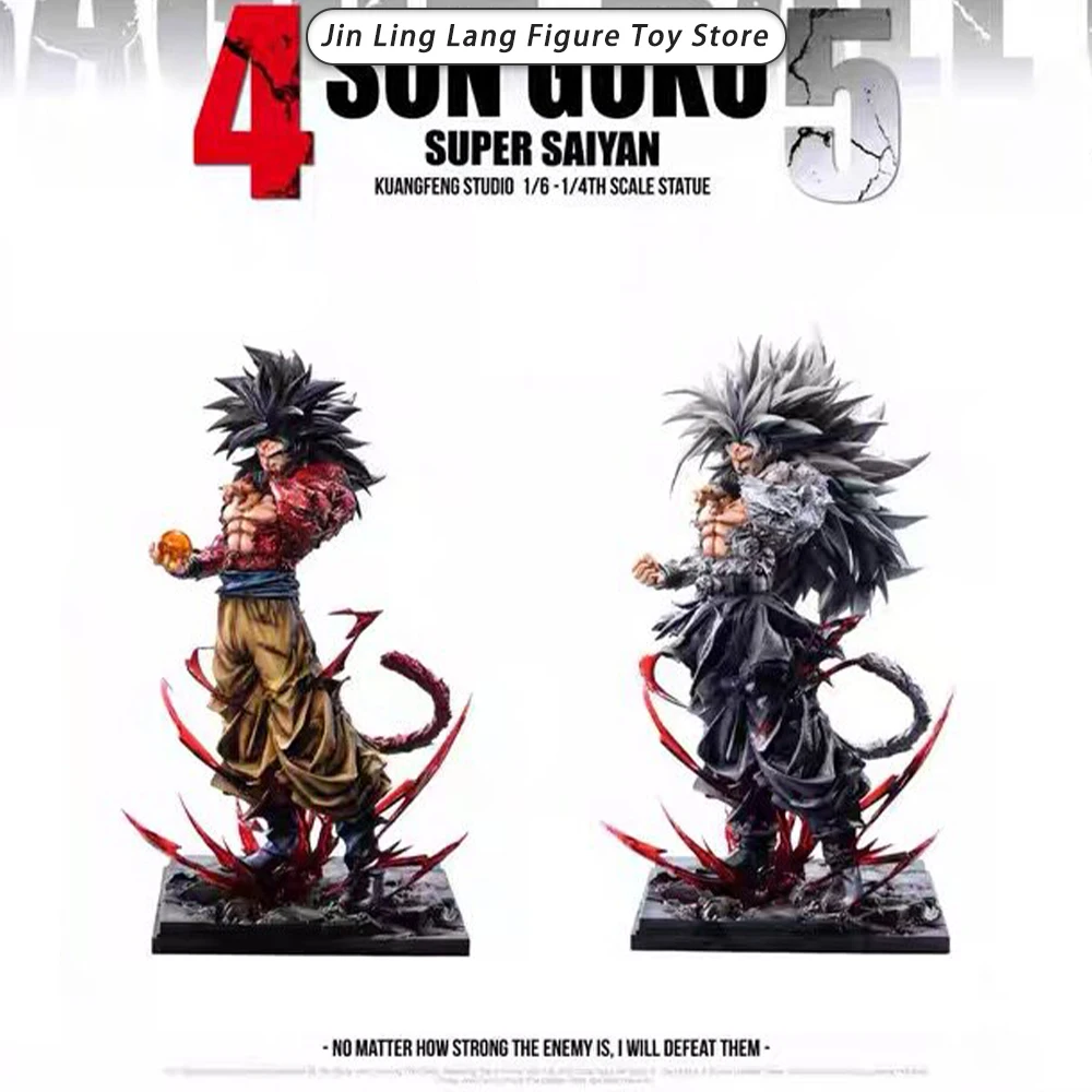 In Stock Lk Anime Dragon Ball Z Ssj4 Goku Figure Replaceable Hands Super Saiyan 4 Goku Pvc Action Figures Collect Model Toy Gift
In Stock Lk Anime Dragon Ball Z Ssj4 Goku Figure Replaceable Hands Super Saiyan 4 Goku Pvc Action Figures Collect Model Toy Gift