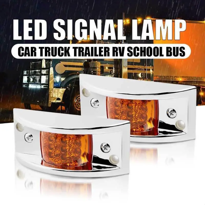 2PCS 12V 24V Truck LED Side Marker Light Tail Light Assembly Guide Side Tail Lights Truck Lights LED Electroplated Side Lights
2PCS 12V 24V Truck LED Side Marker Light Tail Light Assembly Guide Side Tail Lights Truck Lights LED Electroplated Side Lights