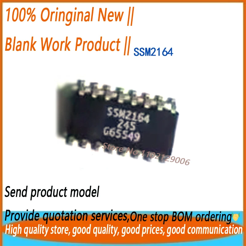 (5PCS) SSM2164 SSM2164S SSM2164SZ SOP Brand New Original
(5PCS) SSM2164 SSM2164S SSM2164SZ SOP Brand New Original