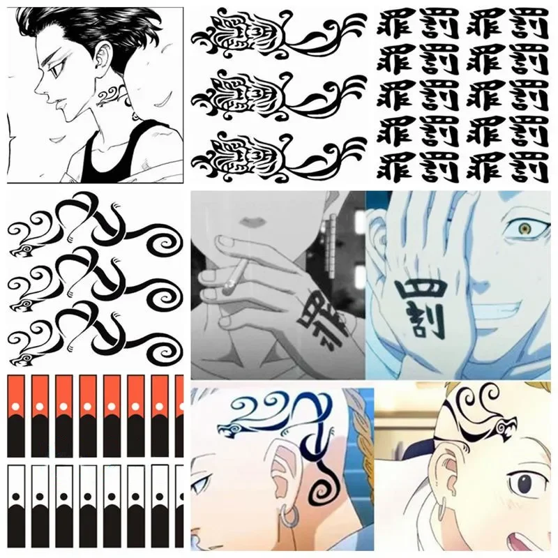 Tokyo Reverngers Temporary Tattoos Manga Stickers Anime Characters Cosplay Mikey Draken Cartoon Waterproof Fake Tattoo Stickers
Tokyo Reverngers Temporary Tattoos Manga Stickers Anime Characters Cosplay Mikey Draken Cartoon Waterproof Fake Tattoo Stickers