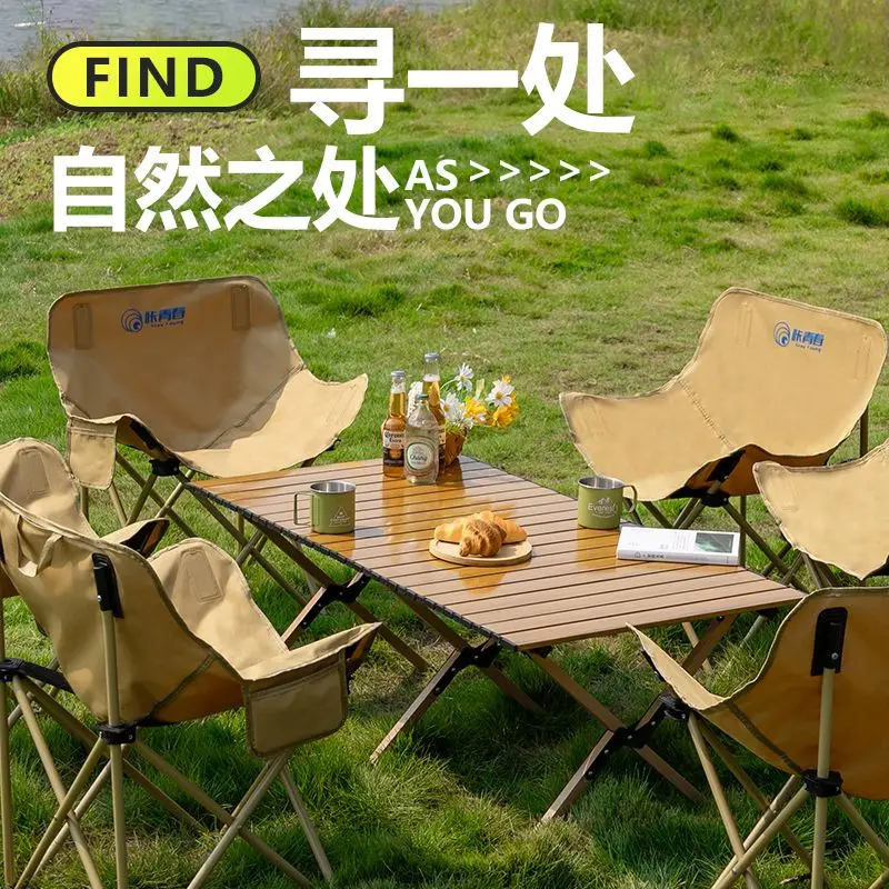 Outdoor Folding Table and Chair Set Picnic Camping Full Equipment Moon Chair Foldable Portable Egg Roll Table
Outdoor Folding Table and Chair Set Picnic Camping Full Equipment Moon Chair Foldable Portable Egg Roll Table