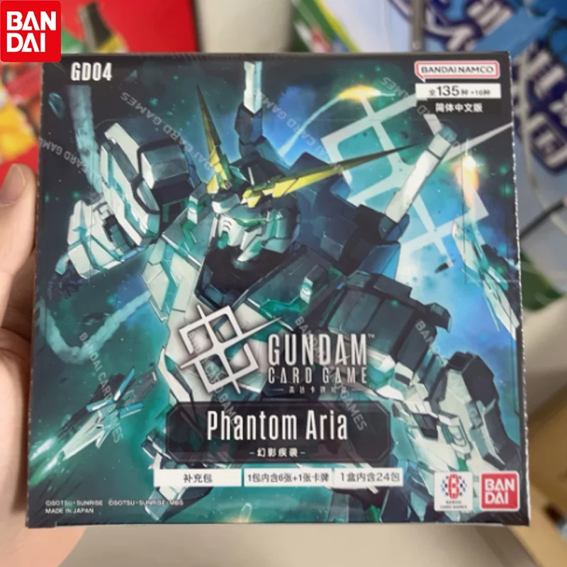 Hot New Bandai Official Gundam Card Game Phantom Aria GD04 Booster Pack Chinese Version GCG Game Anime Card Exquisite Gift Toy
Hot New Bandai Official Gundam Card Game Phantom Aria GD04 Booster Pack Chinese Version GCG Game Anime Card Exquisite Gift Toy