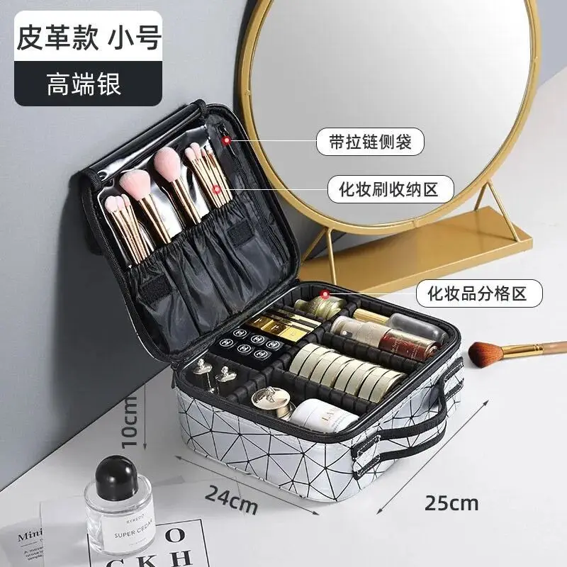Portable Three-layer Cosmetic Case Large Waterproof Oxford Cloth Manicure Makeup Jewelry Toolbox Travel Underwear Storage Box
Portable Three-layer Cosmetic Case Large Waterproof Oxford Cloth Manicure Makeup Jewelry Toolbox Travel Underwear Storage Box