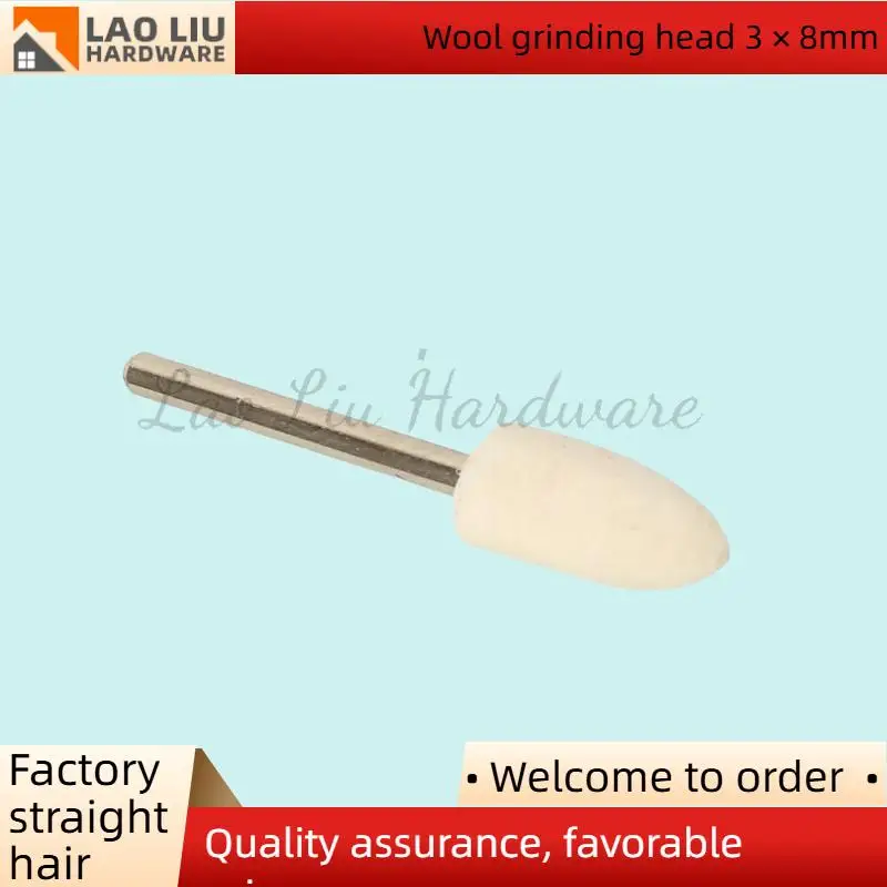 Полировальный круг с шерстяным фетром, хвостовик 3 мм для шлифовальной дрели, вращающихся инструментов, зернистость 8 мм
Полировальный круг с шерстяным фетром, хвостовик 3 мм для шлифовальной дрели, вращающихся инструментов, зернистость 8 мм