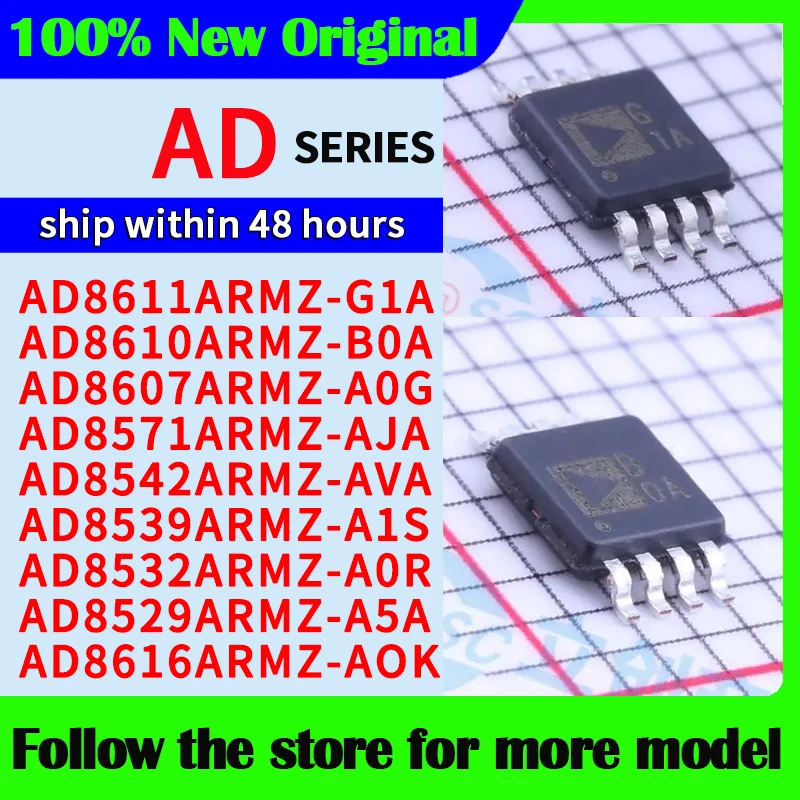 AD8611ARMZ AD8610ARMZ AD8607ARMZ AD8571ARMZ AD8542ARMZ AD8539ARMZ AD8532ARMZ AD8529ARMZ AD8616ARMZ G1A B0A A0G AJA AVA A1S A0R
AD8611ARMZ AD8610ARMZ AD8607ARMZ AD8571ARMZ AD8542ARMZ AD8539ARMZ AD8532ARMZ AD8529ARMZ AD8616ARMZ G1A B0A A0G AJA AVA A1S A0R