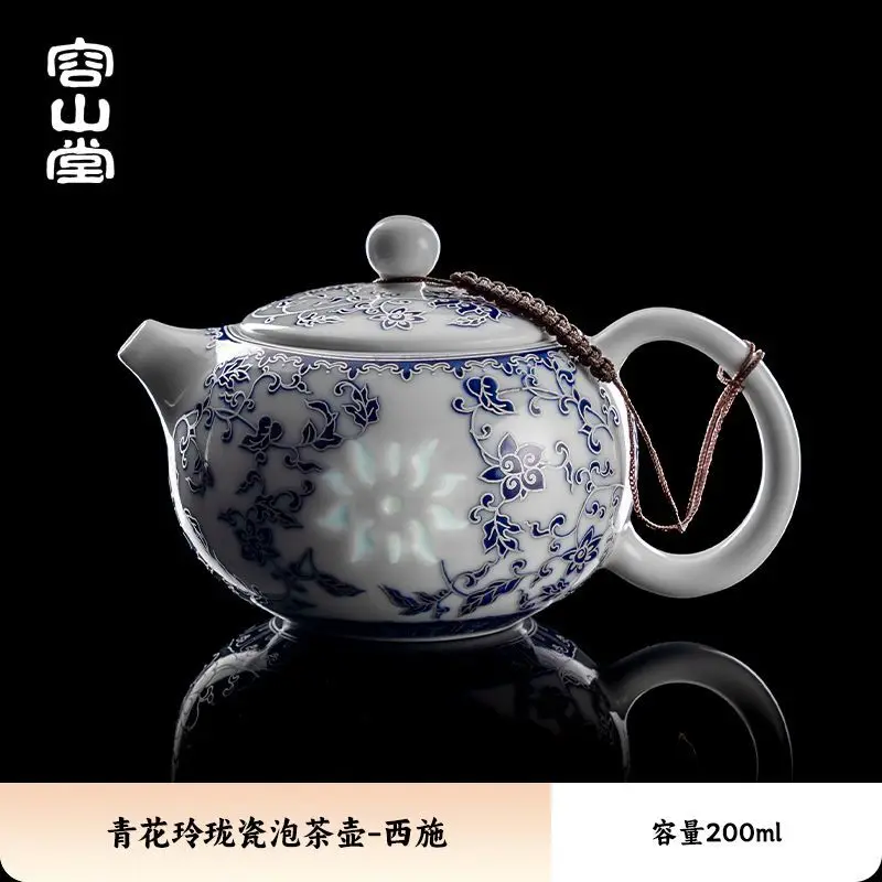 Изысканный фарфоровый набор Rongshantang сине-белого цвета: чайник для чая Кунг-фу, новая модель 2025 года, с разделителем для чая и воды, для домашнего использования, керамика
Изысканный фарфоровый набор Rongshantang сине-белого цвета: чайник для чая Кунг-фу, новая модель 2025 года, с разделителем для чая и воды, для домашнего использования, керамика