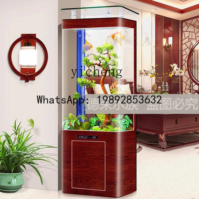 fish tank floor-to-ceiling new living room home ecological circulation filter hot bending glass against the wall
fish tank floor-to-ceiling new living room home ecological circulation filter hot bending glass against the wall