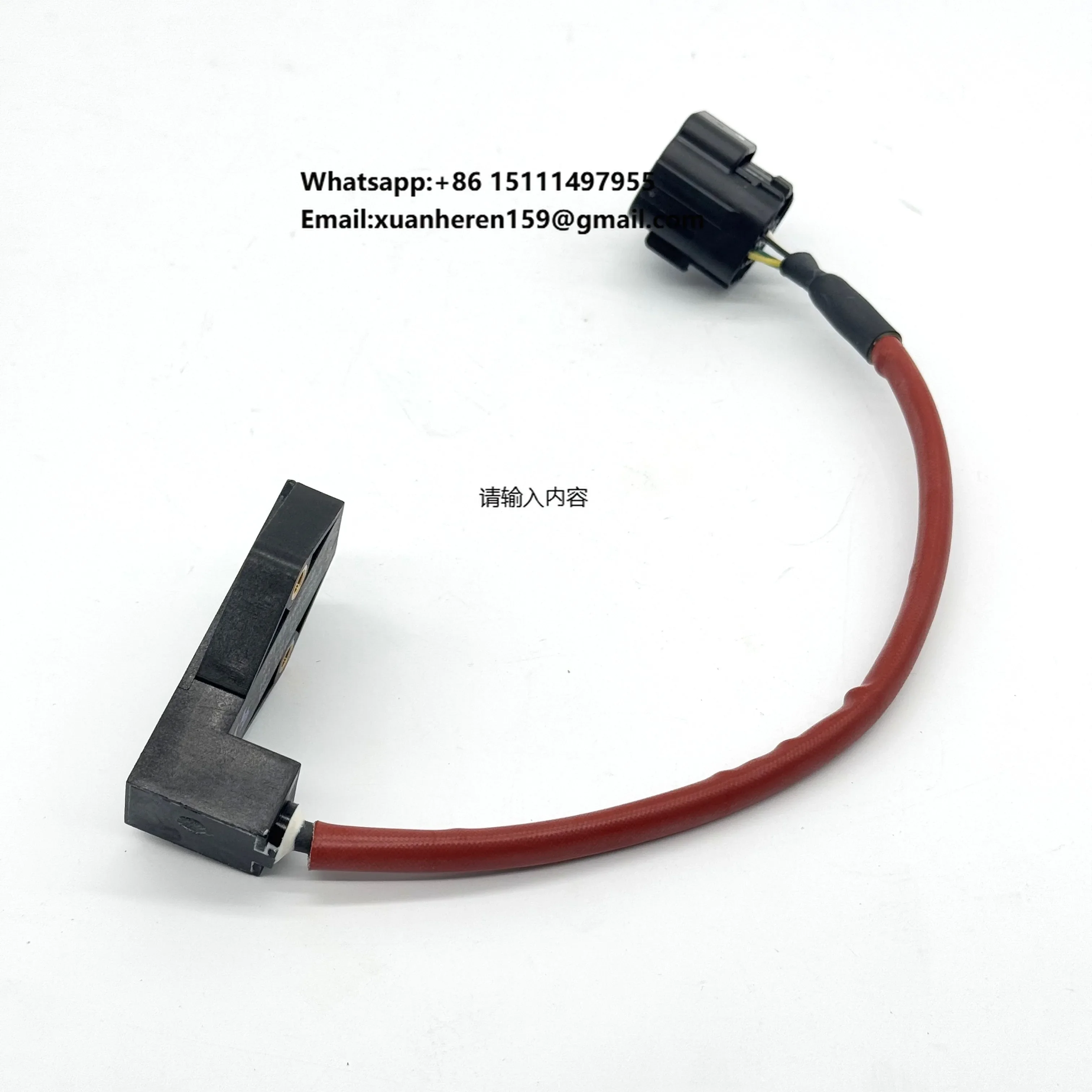 086141297 4.2/5.2 Transmission Clutch Position Sensor
086141297 4.2/5.2 Transmission Clutch Position Sensor