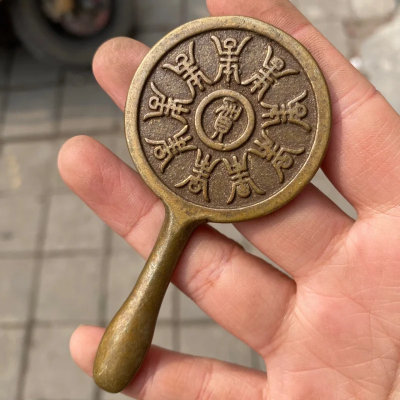 Antique Copperware Imitation Antique Brass Copper Mirror Handheld Mirror Patina Old Dao Home Supplies Crafts Copper Mirror
Antique Copperware Imitation Antique Brass Copper Mirror Handheld Mirror Patina Old Dao Home Supplies Crafts Copper Mirror
