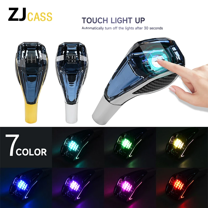 7 color Car Universal Crystal Handle Gear Shift Knob Kit With LED For Toyota Lada Lexus Mazda VW KIA Interior Accessories
7 color Car Universal Crystal Handle Gear Shift Knob Kit With LED For Toyota Lada Lexus Mazda VW KIA Interior Accessories
