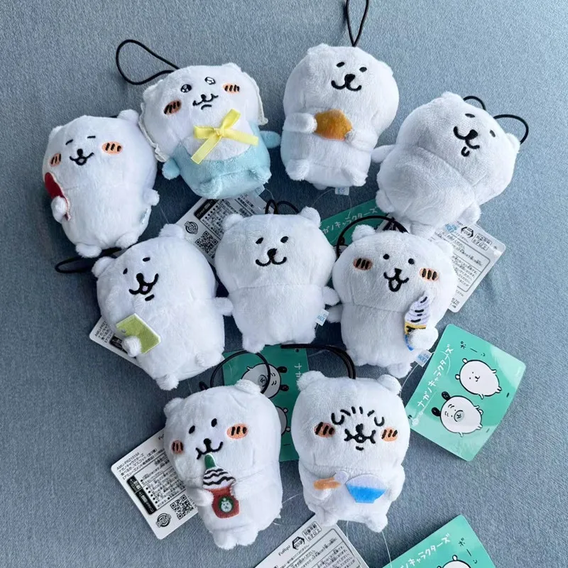 Sumikko Gurashi Shirokuma Plush Keychain White Bear Food Holding Stuffed Toy Bag Charm Kawaii Japanese Character Doll Gift
Sumikko Gurashi Shirokuma Plush Keychain White Bear Food Holding Stuffed Toy Bag Charm Kawaii Japanese Character Doll Gift