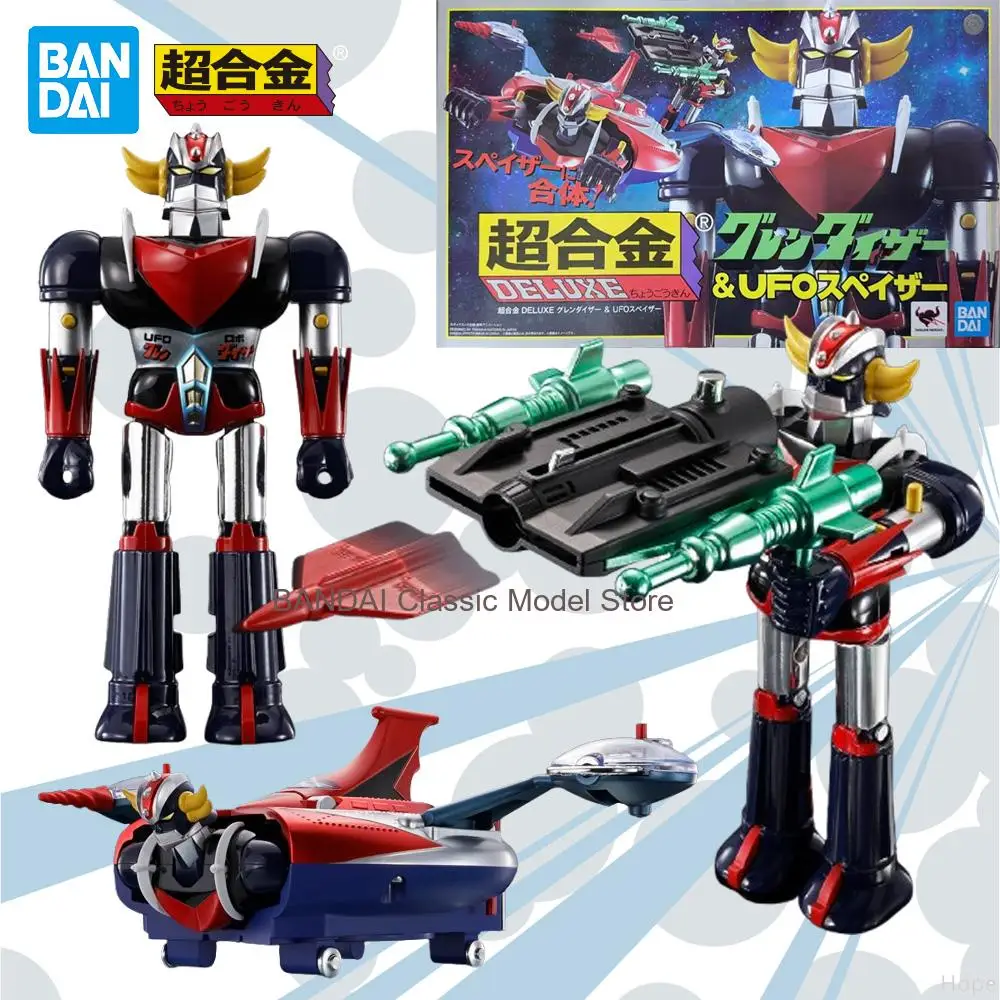Официально лицензированная оригинальная фигурка BANDAI CHOGOKIN UFO ROBO GRENDIZER UFO SPAZER DELUXE GRENDIZER, аниме-модель, игрушка
Официально лицензированная оригинальная фигурка BANDAI CHOGOKIN UFO ROBO GRENDIZER UFO SPAZER DELUXE GRENDIZER, аниме-модель, игрушка