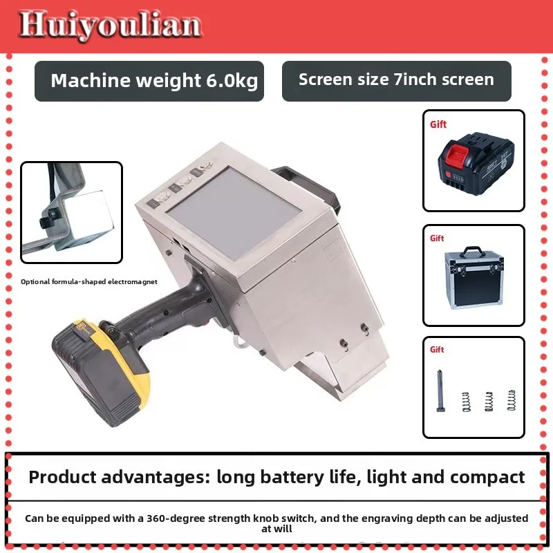 Pneumatic electric marking machine Portable steel plate mold Metal engraving machine Steel structure Handheld coding machine-011
Pneumatic electric marking machine Portable steel plate mold Metal engraving machine Steel structure Handheld coding machine-011