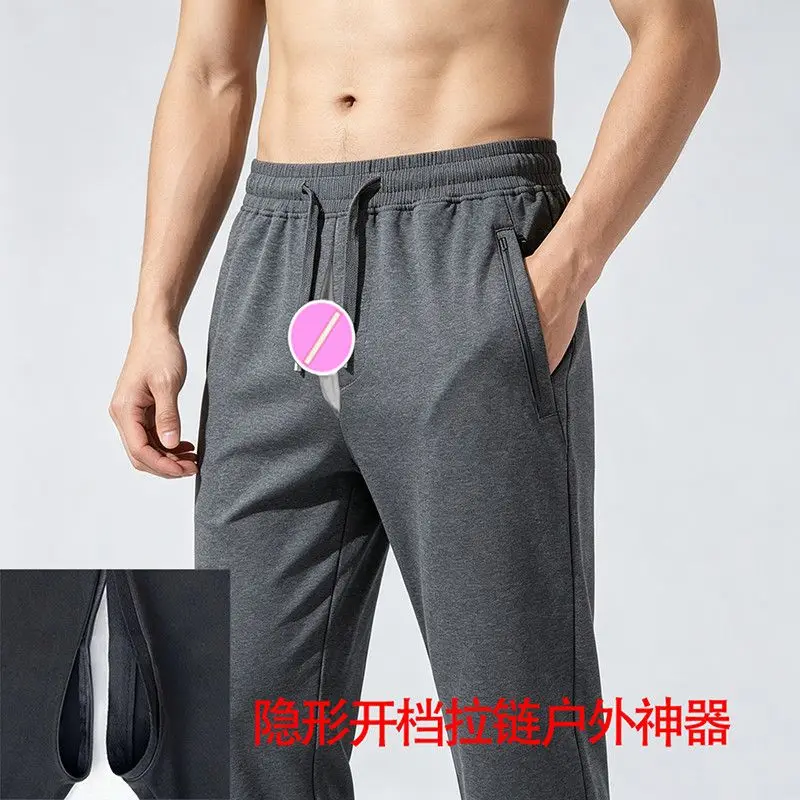 Summer Travel Casual Crotchless Men Pants Petite Straight Leg Lightweight Trousers with Invisible Zipper
Summer Travel Casual Crotchless Men Pants Petite Straight Leg Lightweight Trousers with Invisible Zipper