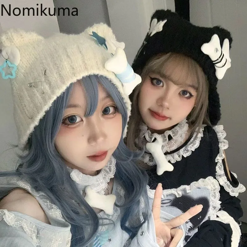 Bonnets Women Harajuku Y2k Star Bone Knitted Hat Women Gothic Punk Angel Wings Black Hat Autumn Winter Warm Ear Protector Caps
Bonnets Women Harajuku Y2k Star Bone Knitted Hat Women Gothic Punk Angel Wings Black Hat Autumn Winter Warm Ear Protector Caps