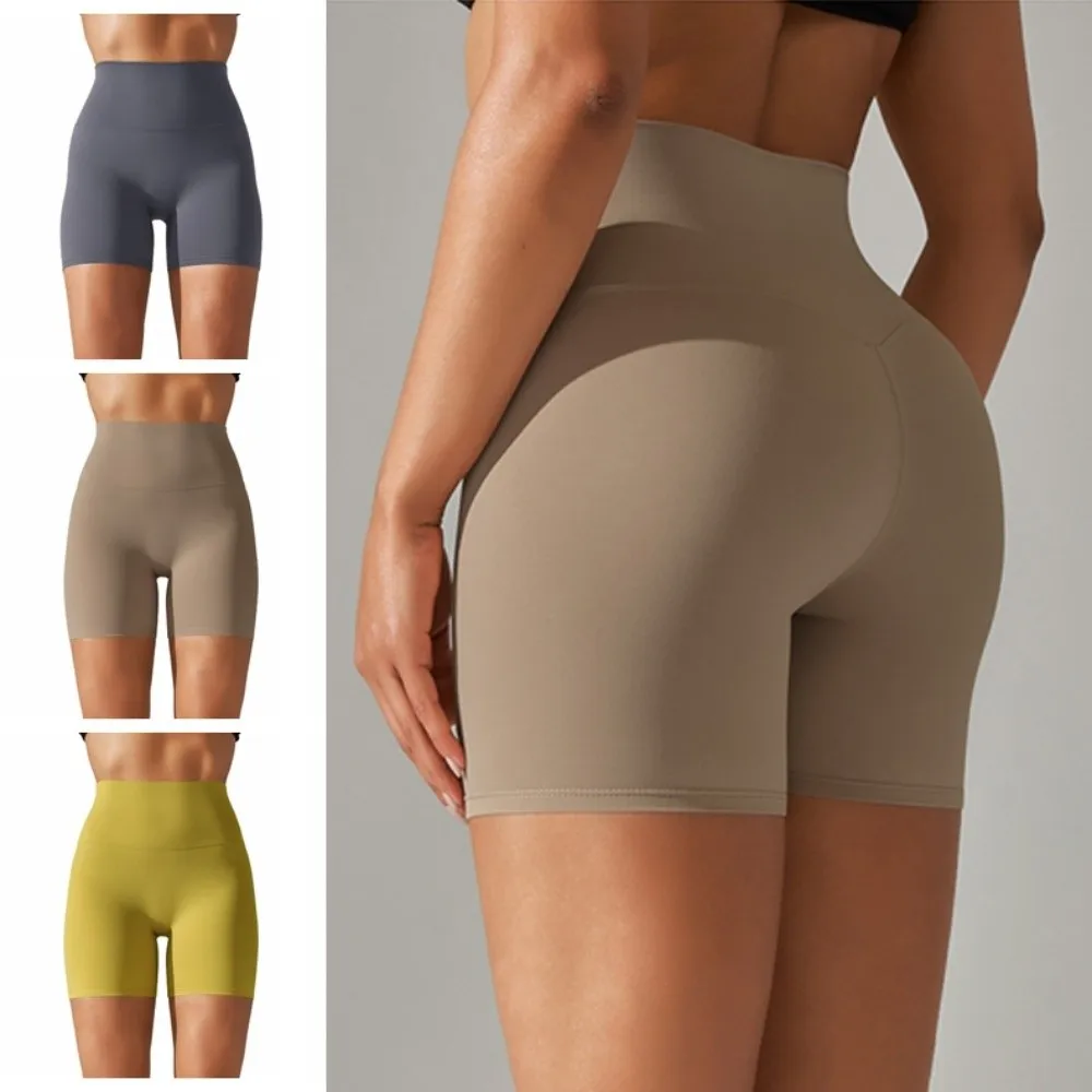 High Elastic Yoga Shorts Compression Fit Quick-Dry Sports Shorts High Waist Sweat Absorption Running Shorts Summer Workout
High Elastic Yoga Shorts Compression Fit Quick-Dry Sports Shorts High Waist Sweat Absorption Running Shorts Summer Workout