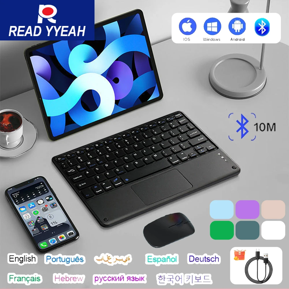 2025 New Multi Functional Bluetooth Wireless Keyboard With Mouse For IOS Android Windows Tablet For iPad Mini Pro Touch Keyboard
2025 New Multi Functional Bluetooth Wireless Keyboard With Mouse For IOS Android Windows Tablet For iPad Mini Pro Touch Keyboard