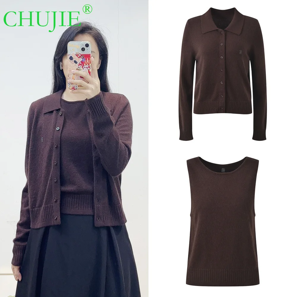 CHUJIE 2022, осенний новый простой модный повседневный универсальный вязаный кардиган с отложным воротником + пуловер, жилет, комплект из двух предметов
CHUJIE 2022, осенний новый простой модный повседневный универсальный вязаный кардиган с отложным воротником + пуловер, жилет, комплект из двух предметов
