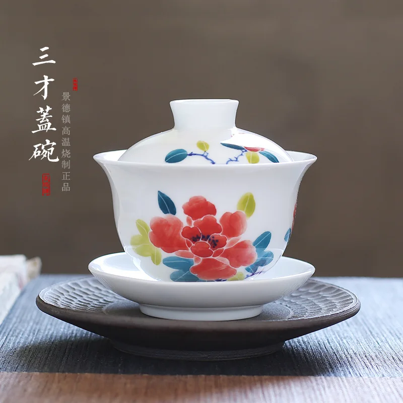 Porcelain Kiln Fire Jingdezhen Handmade Cover Teacup Single Hand Painted Peony Ceramic Brewing Gaiwan
Porcelain Kiln Fire Jingdezhen Handmade Cover Teacup Single Hand Painted Peony Ceramic Brewing Gaiwan