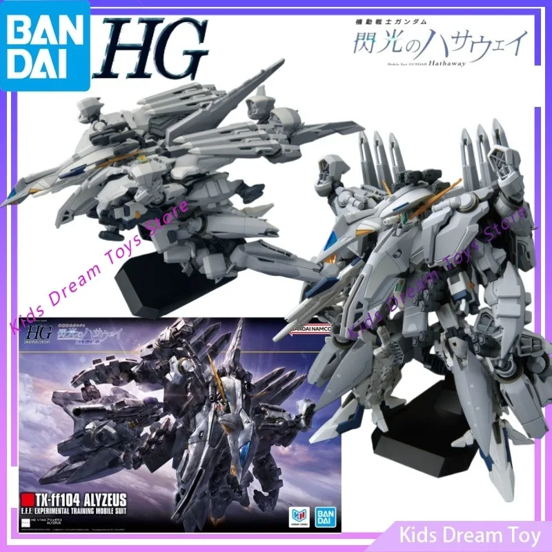 Assembly Bandai Stock Original HG 1/144 Mobile Suit Gundam:Hathaway Anime TX-ff104 ALYZEUS Action Figures Toys Collectible Model
Assembly Bandai Stock Original HG 1/144 Mobile Suit Gundam:Hathaway Anime TX-ff104 ALYZEUS Action Figures Toys Collectible Model