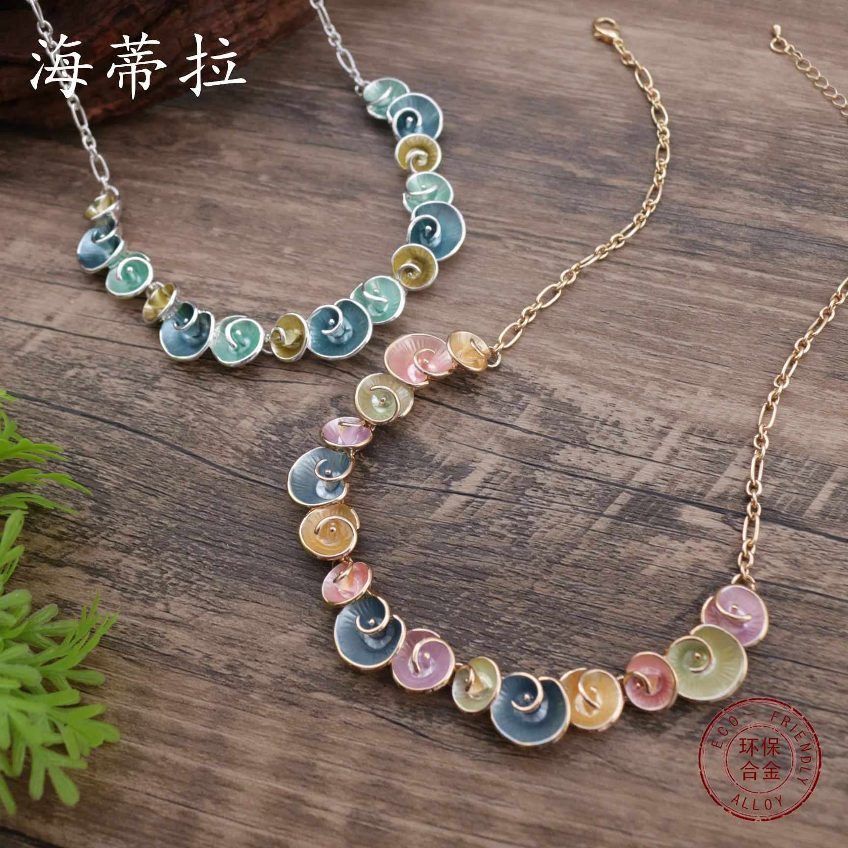 New Color Oil Irregular Necklace Fashionable Fresh Women's Versatile Small Flower Neck Chain
New Color Oil Irregular Necklace Fashionable Fresh Women's Versatile Small Flower Neck Chain