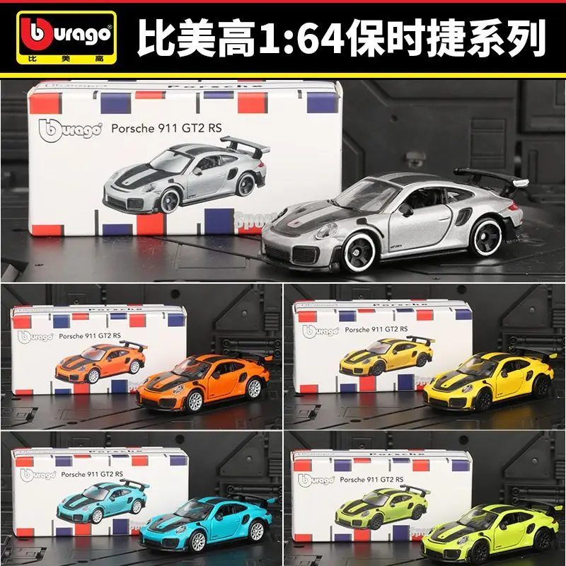 Bburago 1/64 Porsche GT2 RS Simulation Alloy Sports Car Model Mini Diecast Vehicle Collectible Display Decoration Gift
Bburago 1/64 Porsche GT2 RS Simulation Alloy Sports Car Model Mini Diecast Vehicle Collectible Display Decoration Gift