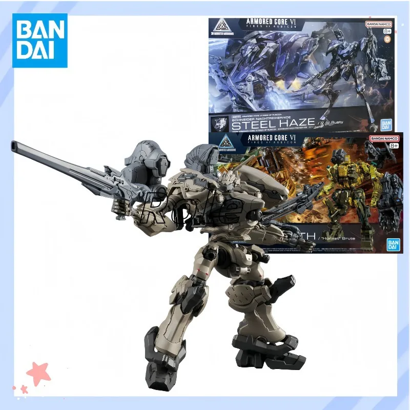 【В наличии】Bandai SHF 30 мм ARMORED CORE 6 NIGHTFALL STEEL HAZE Фигурка Готовая модель Комплект аниме Полный экшн-игрушки Подарки
【В наличии】Bandai SHF 30 мм ARMORED CORE 6 NIGHTFALL STEEL HAZE Фигурка Готовая модель Комплект аниме Полный экшн-игрушки Подарки
