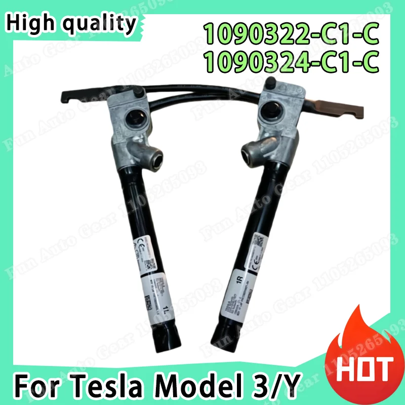 Высококачественные автозапчасти для Tesla Model 3/Y: натяжитель-фиксатор сиденья 1090324-C1-C, 1090322-C1-C, 1090324, 1090322
Высококачественные автозапчасти для Tesla Model 3/Y: натяжитель-фиксатор сиденья 1090324-C1-C, 1090322-C1-C, 1090324, 1090322