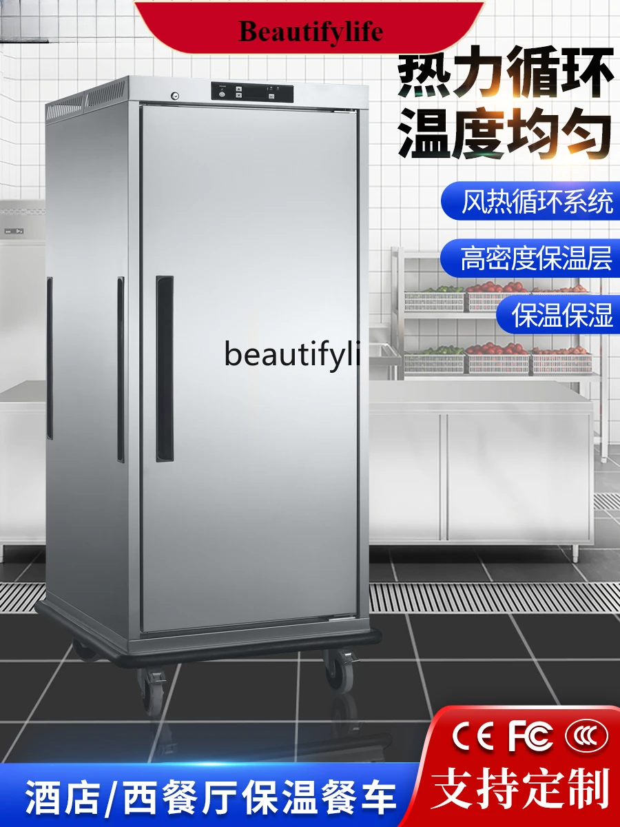 E132 Insulated Banquet Single Door Mobile Catering Cart Hotel Canteen Mobile Heated Display Cabinet Commercial Insulated Dining
E132 Insulated Banquet Single Door Mobile Catering Cart Hotel Canteen Mobile Heated Display Cabinet Commercial Insulated Dining