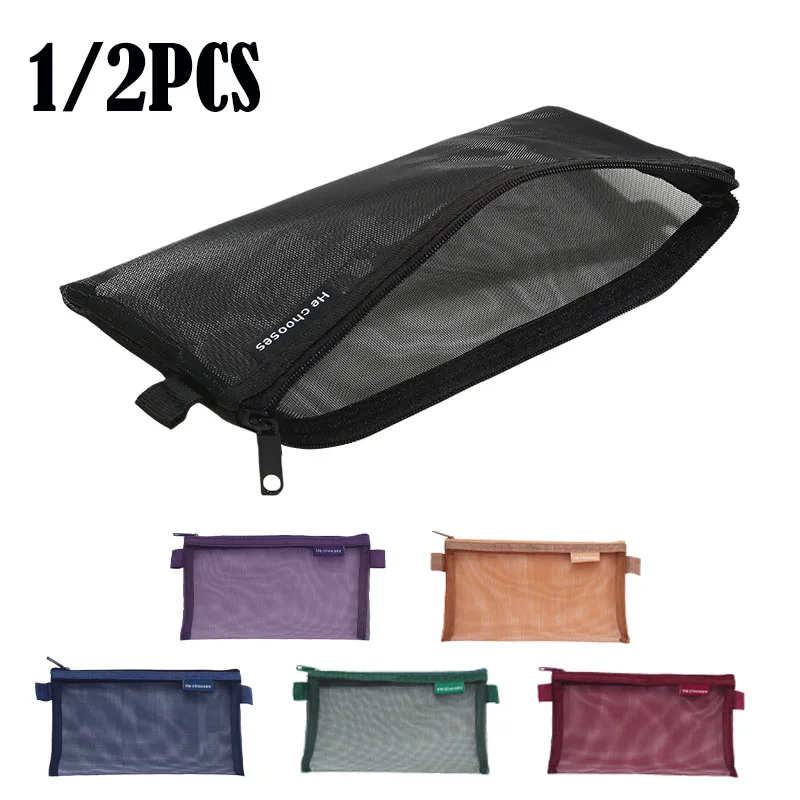 1/2PCS Mesh Storage Bag For Makeup Tools Multi-color Transparent Zipper Bag For Travel And Household Storage Of Makeup Tools
1/2PCS Mesh Storage Bag For Makeup Tools Multi-color Transparent Zipper Bag For Travel And Household Storage Of Makeup Tools